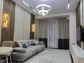 2-комнатная квартира · 55 м² · 12/16 этаж, Байдибек би за 40 млн ₸ в Шымкенте, Абайский р-н