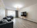 4-комнатная квартира · 125.3 м² · 8/10 этаж, Шолпан Иманбаевой 3 за 60 млн ₸ в Астане, р-н Байконур — фото 2