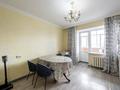 4-комнатная квартира · 125.3 м² · 8/10 этаж, Шолпан Иманбаевой 3 за 60 млн ₸ в Астане, р-н Байконур — фото 21