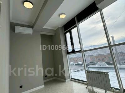 Офисы · 12 м² за 300 000 〒 в Алматы, Бостандыкский р-н