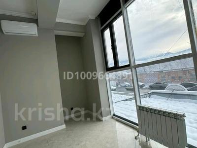 Офисы · 12 м² за 300 000 ₸ в Алматы, Бостандыкский р-н