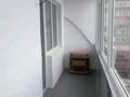 1-бөлмелі пәтер · 40 м² · 6/10 қабат, Потанина, бағасы: 18 млн ₸ в Астане, Сарыарка р-н — фото 4