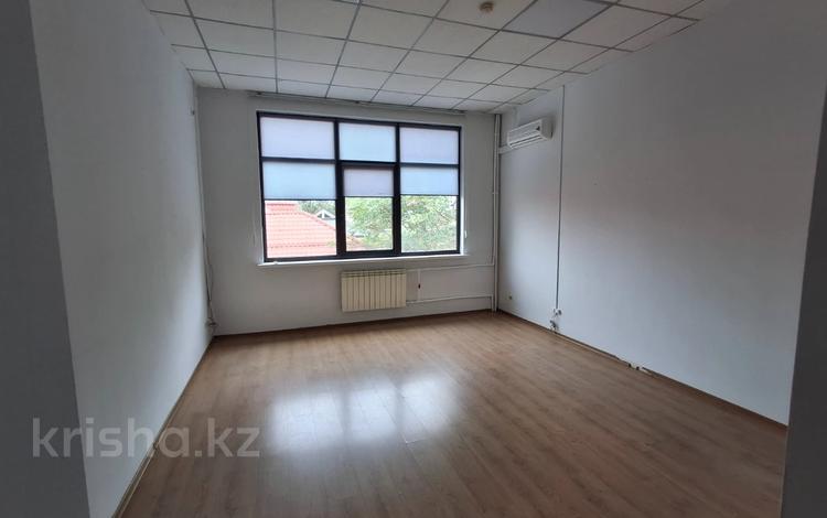Офисы · 32 м² за 352 000 ₸ в Алматы, Медеуский р-н — фото 2