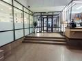 Офисы · 32 м² за 352 000 ₸ в Алматы, Медеуский р-н — фото 5