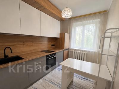 3-бөлмелі пәтер · 61.1 м² · 3/9 қабат, Гагарина 82, бағасы: ~ 27.9 млн ₸ в Павлодаре