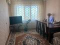 3-комнатная квартира · 64 м² · 5/9 этаж, Старый город, Ломоносова 8/2 — Рядом с вокзалом за 140 000 ₸ в Актобе