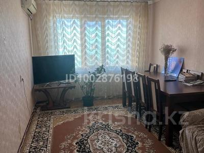 3-комнатная квартира · 64 м² · 5/9 этаж, Старый город, Ломоносова 8/2 — Рядом с вокзалом за 140 000 ₸ в Актобе