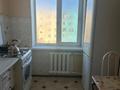 3-комнатная квартира · 64 м² · 5/9 этаж, Старый город, Ломоносова 8/2 — Рядом с вокзалом за 140 000 ₸ в Актобе — фото 6
