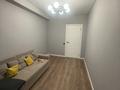 3-комнатная квартира · 72 м² · 6/6 этаж, Жунисова 2/13 к10 за 36.4 млн ₸ в Алматы, Наурызбайский р-н — фото 9