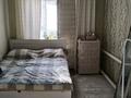 Жеке үй · 3 бөлме · 49.9 м² · 19.2 жүзд., Бақтыбай 69, бағасы: 7 млн ₸ в Алдабергеново — фото 10