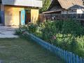 Жеке үй · 3 бөлме · 49.9 м² · 19.2 жүзд., Бақтыбай 69, бағасы: 7 млн ₸ в Алдабергеново — фото 4