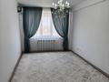 2-бөлмелі пәтер · 64 м² · 9/9 қабат, мкр Нурсая, Мкр.Нурсая 119, бағасы: 26.5 млн ₸ в Атырау