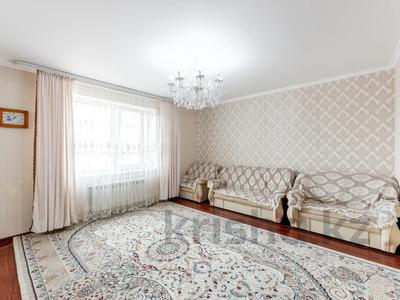 3-комнатная квартира · 93.5 м² · 2/7 этаж, Аль-Фараби за 48 млн 〒 в Астане, Есильский р-н