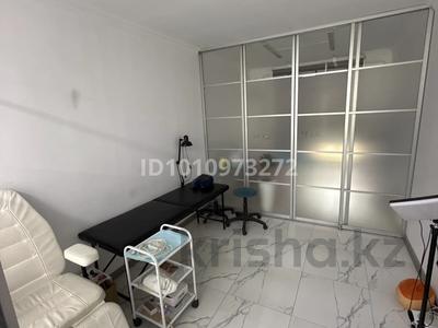 Свободное назначение, салоны красоты, кабинеты и рабочие места · 9 м² за 180 000 ₸ в Алматы, Наурызбайский р-н