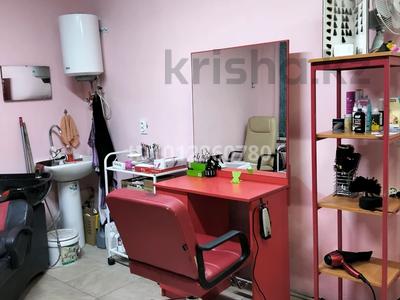 Сұлулық салондары · 20 м², бағасы: 50 000 ₸ в Алматы, Алатауский р-н