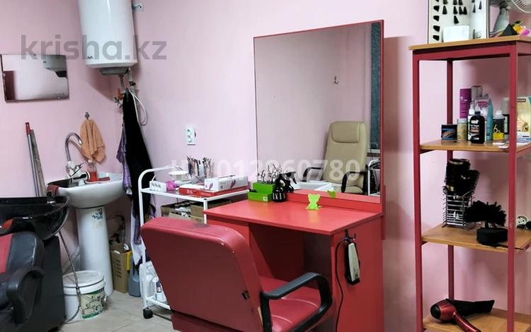 Сұлулық салондары · 20 м², бағасы: 50 000 ₸ в Алматы, Алатауский р-н — фото 2