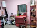 Сұлулық салондары · 20 м², бағасы: 50 000 ₸ в Алматы, Алатауский р-н — фото 4