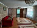 Отдельный дом · 4 комнаты · 100 м² · 6.5 сот., мкр Заря Востока, Акжелкен 11 — За рынком Акбулак за 36 млн 〒 в Алматы, Алатауский р-н — фото 4