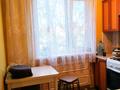 2-комнатная квартира, 45 м², 3/5 этаж, Чайковского 21 за 19.4 млн 〒 в Петропавловске — фото 4