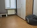 2-бөлмелі пәтер · 50 м² · 5/5 қабат, Авангард 4мкр 4а, бағасы: 160 000 ₸ в Атырау, мкр Авангард-4 — фото 3