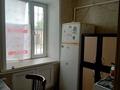 2-комнатная квартира, 48 м², Бауыржан Момышулы 75 за 7.2 млн 〒 в Караганде — фото 3