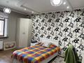 Жеке үй · 8 бөлме · 250 м², Улы Дала ш/а., Жузбаева 43 — Пушкина, бағасы: 75 млн ₸ в Таразе, мкр Улы Дала — фото 10