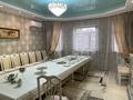 Жеке үй · 8 бөлме · 250 м², Улы Дала ш/а., Жузбаева 43 — Пушкина, бағасы: 75 млн ₸ в Таразе, мкр Улы Дала — фото 3