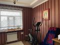 Жеке үй · 8 бөлме · 250 м², Улы Дала ш/а., Жузбаева 43 — Пушкина, бағасы: 75 млн ₸ в Таразе, мкр Улы Дала — фото 8