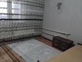 2-комнатная квартира · 52 м² · 5/5 этаж, мкр Аса 31 за 120 000 ₸ в Таразе — фото 4