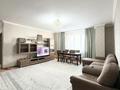3-комнатная квартира · 105 м² · 11/12 этаж, Кошкарбаева 40 за 42 млн ₸ в Астане, Алматы р-н