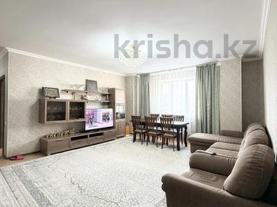 3-комнатная квартира · 105 м² · 11/12 этаж, Кошкарбаева 40 за 42 млн ₸ в Астане, Алматы р-н