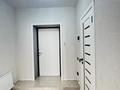 2-комнатная квартира · 37 м² · 4/9 этаж, Жумекен Нажимеденов 17 за ~ 18 млн ₸ в Астане, Алматы р-н — фото 12