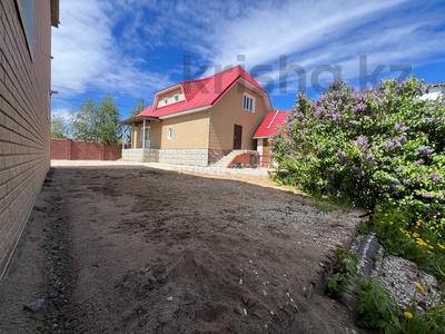 Отдельный дом · 5 комнат · 187 м² · 7.8 сот., Алтынсарина 213 — Район Православного Храма Всех Святых. за 55 млн 〒 в Петропавловске