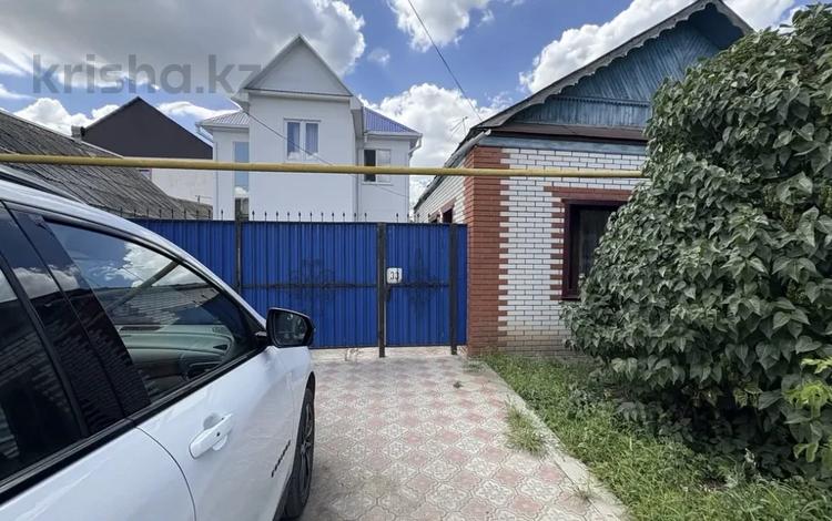 Отдельный дом · 6 комнат · 150 м² · 5 сот., Иванова, 33 за 45 млн ₸ в Уральске — фото 3