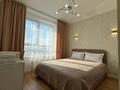 2-комнатная квартира · 49 м² · 13/21 этаж, Манглик Ел 56 — ОЧЕНЬ СРОЧНАЯ ПРОДАЖА ПО ГОРЯЧИЙ ЦЕНЕ!!! за 35.6 млн ₸ в Астане, Есильский р-н — фото 10