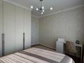 2-комнатная квартира · 49 м² · 13/21 этаж, Манглик Ел 56 — ОЧЕНЬ СРОЧНАЯ ПРОДАЖА ПО ГОРЯЧИЙ ЦЕНЕ!!! за 35.6 млн ₸ в Астане, Есильский р-н — фото 11