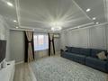Часть дома · 3 комнаты · 120 м² · 6 сот., мкр Достык, Серегина 26 за 85 млн ₸ в Алматы, Ауэзовский р-н — фото 5