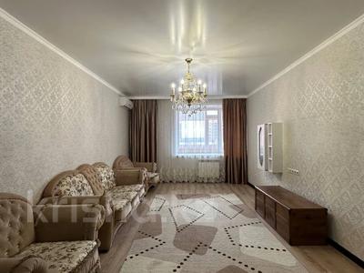 3-комнатная квартира · 106.7 м² · 7/9 этаж, Алтынсарина 34 за 54 млн 〒 в Костанае