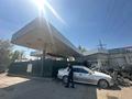 Жер телімі · 17 сотық, Рыскулова 103/16 — Ырысты, бағасы: 550 млн ₸ в Алматы, Алатауский р-н