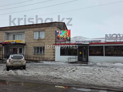 Кеңселер, дүкендер мен бутиктер · 300 м², бағасы: 500 000 ₸ в Макинске