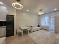 2-комнатная квартира · 48 м² · 3/19 этаж, Туран 57/1 за 40.5 млн ₸ в Астане, Нура р-н — фото 14