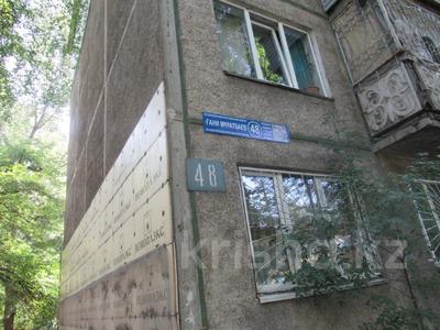 3-комнатная квартира, 66.2 м², 5/5 этаж, Муратбаева 48 за 33.9 млн 〒 в Алматы, Алмалинский р-н