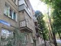 3-комнатная квартира, 66.2 м², 5/5 этаж, Муратбаева 48 за 33.9 млн 〒 в Алматы, Алмалинский р-н — фото 2