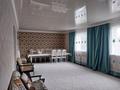 Жеке үй · 3 бөлме · 140 м² · 11 жүзд., Киякты, бағасы: 33.5 млн ₸ в Актобе, жилой массив Заречный-3 — фото 17