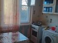3-бөлмелі пәтер · 47 м² · 5/5 қабат, Павлова 29 — ул Суворова, бағасы: 16 млн ₸ в Павлодаре
