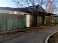 Жер телімі · 3.9 сотық, мкр Тастак-2, Каримова 122 — Магазин Прага, пересечение улиц Толеби-Каримова (бывш.Гайдара), бағасы: 45 млн ₸ в Алматы, Алмалинский р-н — фото 6