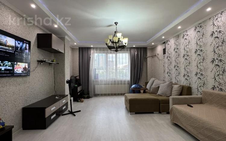 2-комнатная квартира · 87 м² · 4/15 этаж, Омарова 10 за 35 млн ₸ в Астане, р-н Байконур — фото 3