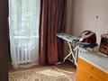 2-комнатная квартира · 54.2 м² · 1/5 этаж, мкр 8 за 16.8 млн ₸ в Актобе — фото 4