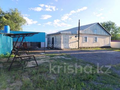 Отдельный дом · 4 комнаты · 190 м² · 300 сот., Финский 110/1 — Нефтяников за 17 млн ₸ в Кандыагаш