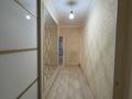 3-комнатная квартира · 85 м² · 5/15 этаж, Ракымжан Кошкарбаев 37 за 45.5 млн ₸ в Астане, Алматы р-н — фото 4